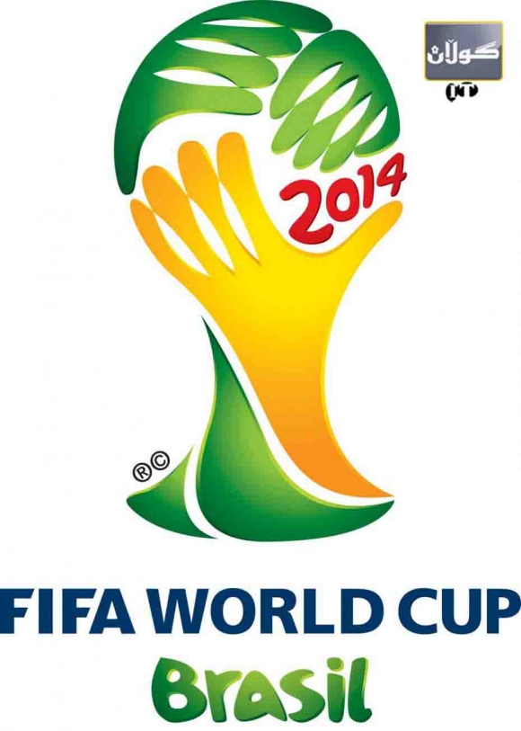 پرۆگرام و ئه‌پلكه‌یشنه‌كان بۆ مۆندیالی 2014